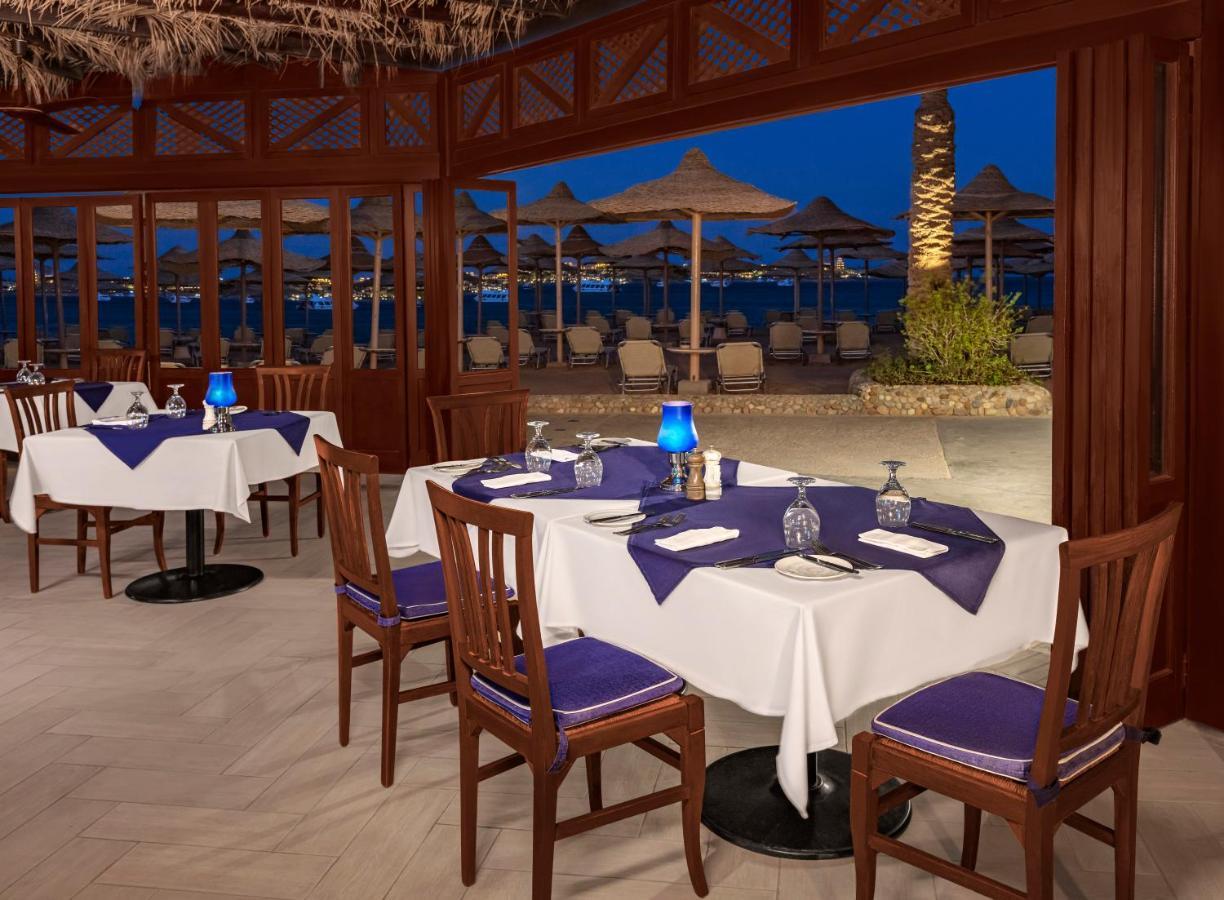 Jaz Neo Saraya Palms Hotel Хургада Екстериор снимка