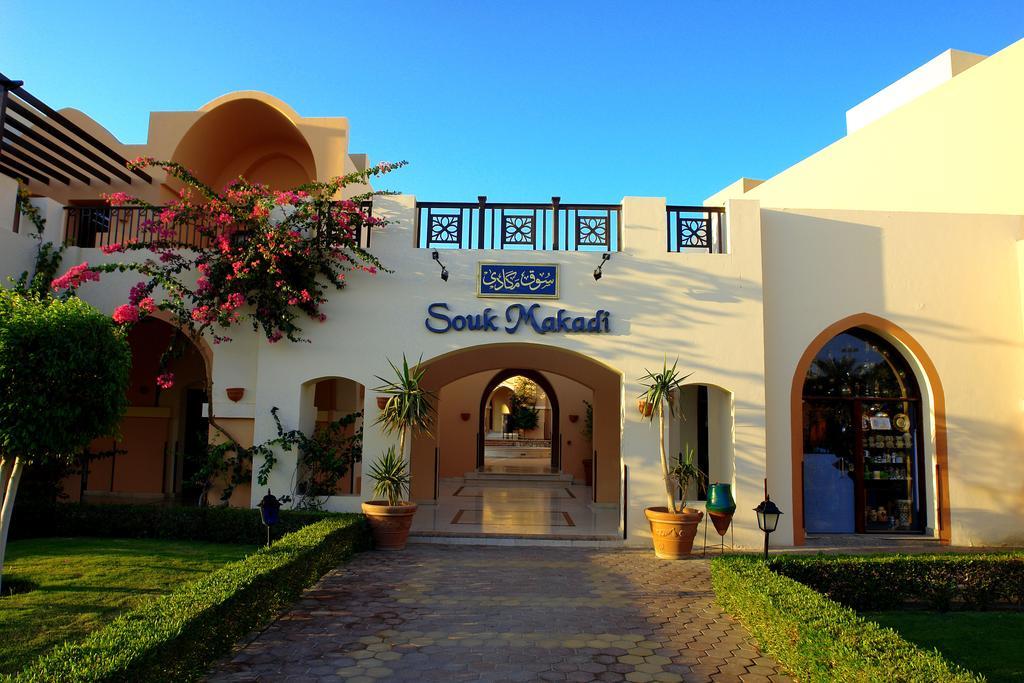 Jaz Neo Saraya Palms Hotel Хургада Екстериор снимка